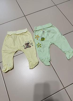 Штани повзунки для новонародженого