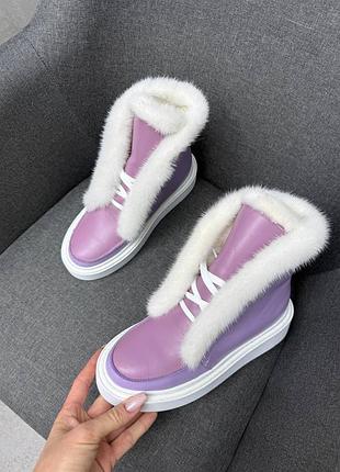 Лавандові бузкові черевики з опушенням з білої норки колір на вибір