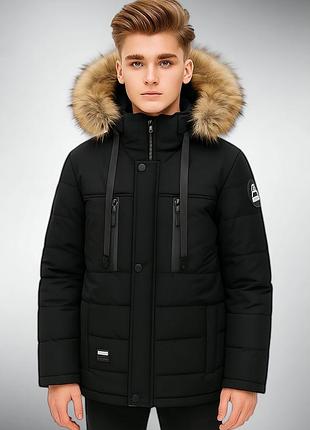 Зимня тепла куртка на хлопців підлітків