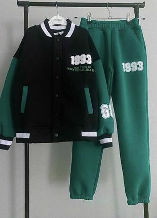 Костюм з бомбером