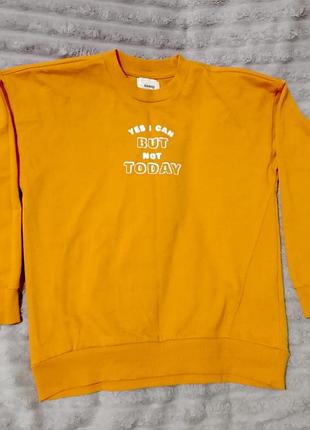 Кофта детская