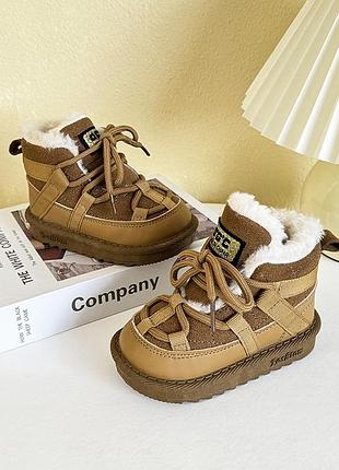 Сапоги детские