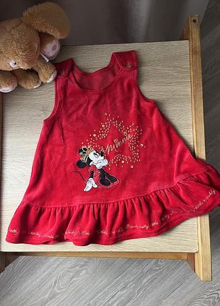 Плаття на 68 розмір