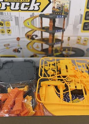 Автомобільний трек