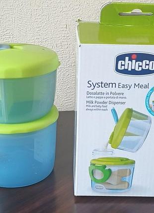 Набір контейнерів для сухої молочної суміші chicco "easy meal"