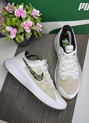 Оригінальні кросівки nike