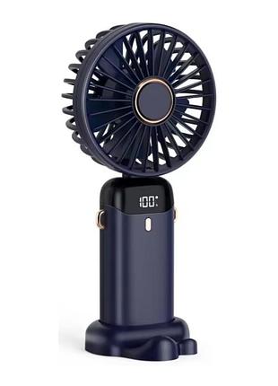 Мини вентилятор