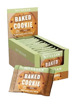 Харчова добавка myvegan baked cookie - 12x75g choc chip
