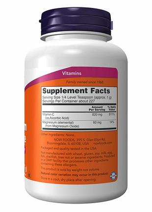 Витамин magnesium ascorbate - 227g 2