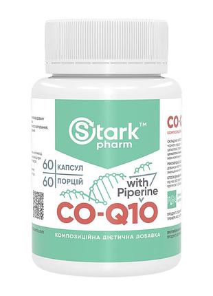 Витамины stark co-q10 coenzyme 50mg 60 caps