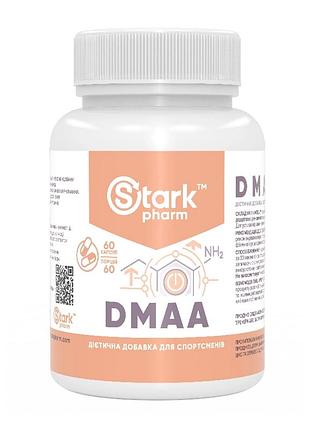 Стимулятор stark dmaa 50 mg 60 caps