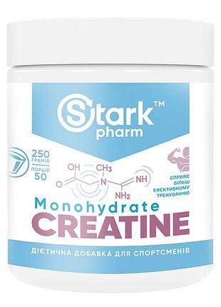 Креатин creatine 250g