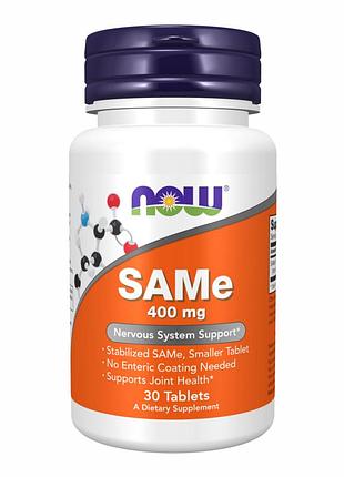 Вітамін sam-e 400mg - 30 tabs