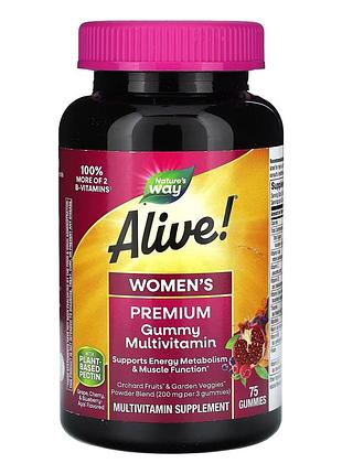 Витамин women's premium gummies multivitamin - 75 gummies
