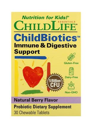 Детские витамины childbiotics immune + digestive support 30 chewable tabs natural berry