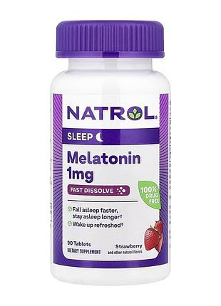 Витамин melatonin 1mg - 90 tabs