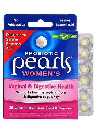 Омега-3 pearls women - 30 softgels (пораженная банка)
