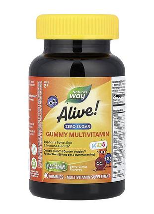 Мультивитамины alive! zero sugar kid's 40 gummies