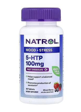 Витамин 5-htp 100mg fast dissolve - 30 tabs