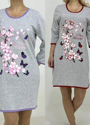 Туника теплая женская 48-62