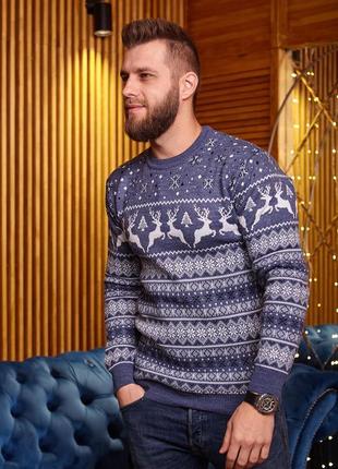 Супер подарок новогодний мужской свитер.7 фото