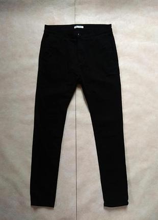 Брендові чоловічі чорні джинси zara, 31 розмір.