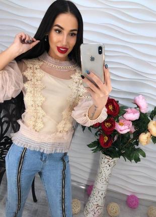 Нежная красивая блуза шифон фатин кружево
