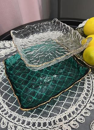 Блюдо сервірувальне з золотим обідком