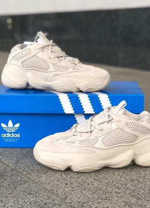 😍adidas yeezy boost 500 beige😍кроссовки адидас изи буст 500