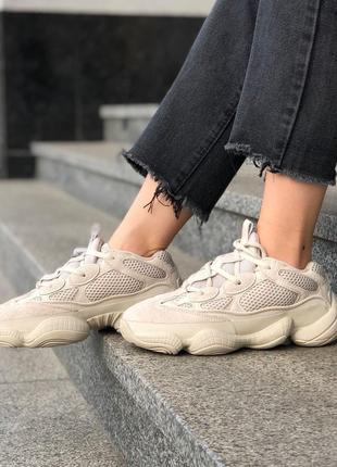 adidas gazelle silver green womens Adidas Yeezy Boost 350 V2 'Bone'  DTLR