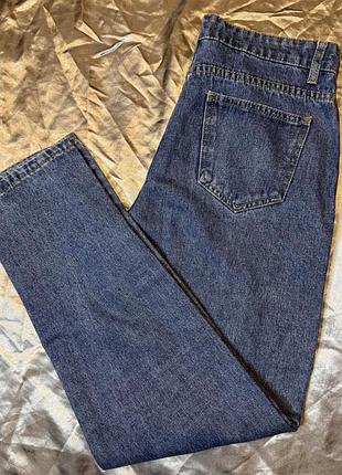 Джинси мом