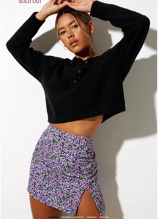 Легкая юбка с разрезом вискоза