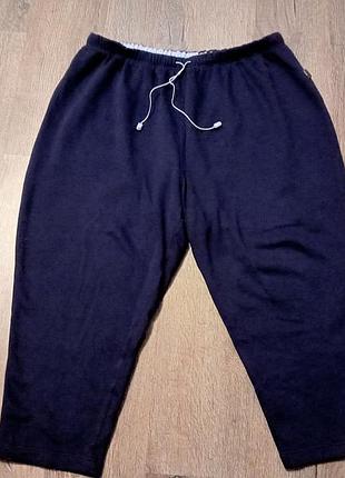 Спортивные штаны active