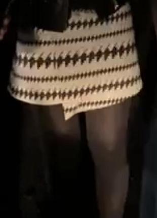 Спідниця river island