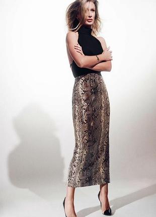 Довга спідниця "змія"))