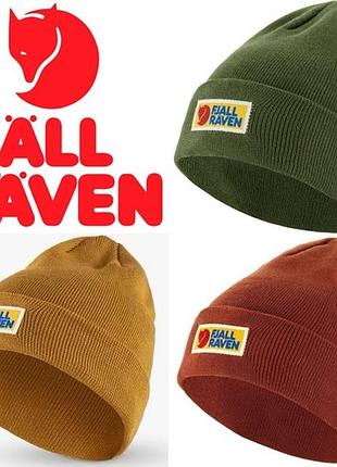 Шапка fjallraven vardag classic оригінал