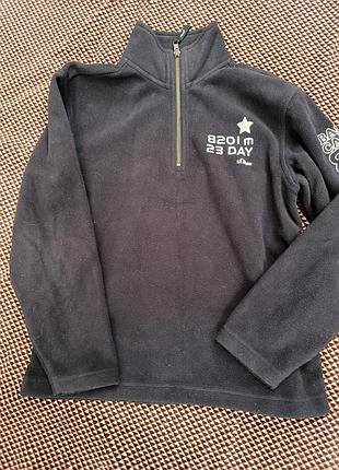 Фліска для хлопчика