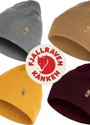 Шапка fjallraven classic knit hat оригінал