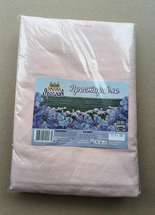 Простынь льняная 150х215, простынь лён 100% от производителя ярослав украина