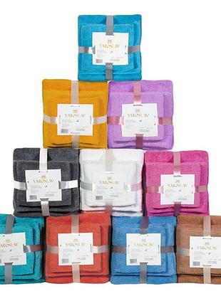 Набор махровых полотенец 40x70, 50x90, 70x140 от производителя ярослав украина белый