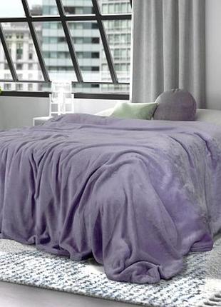 Подарочний набор плед и подушка флис от производителя ярослав украина