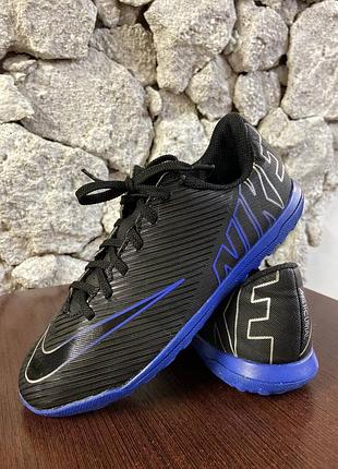 Сороконіжки  nike mercurial vapor