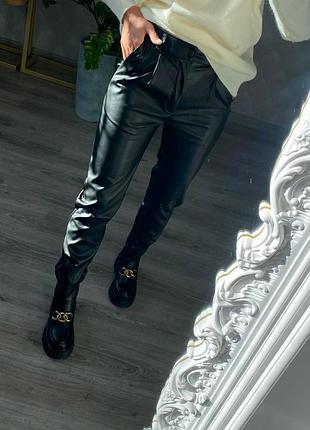 Штани😍новинка