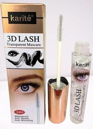 Гель для росту вій karite 3d lash transparent mascara 14 мл