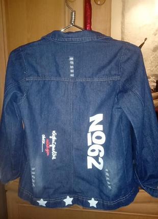 Куртка летняя