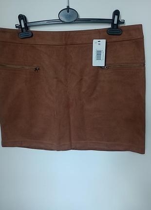 Юбка искусственная замша 
светло-коричневый цвет