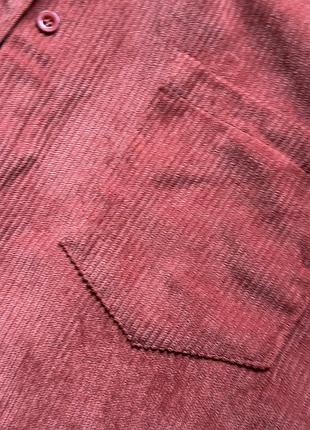 Довга сорочка