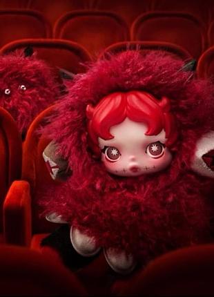 Skullpanda chomp pop mart оригинал you found me коллекционная