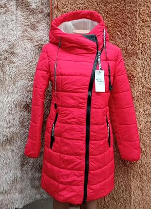 Пальто женское.