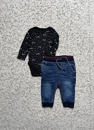 Набір , комплект для хлопчика